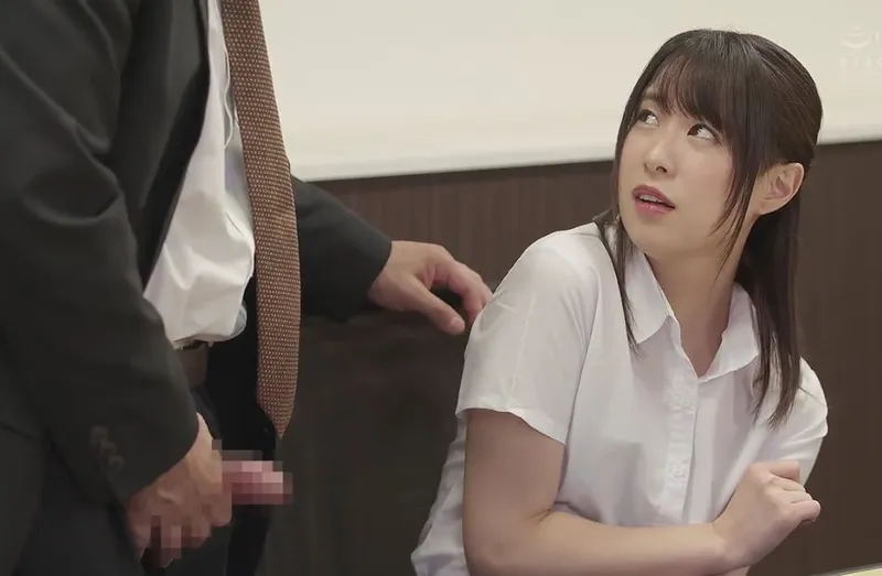 Em người yêu quê buồn bã và cạm bẫy ở công ty trên phố tokyo